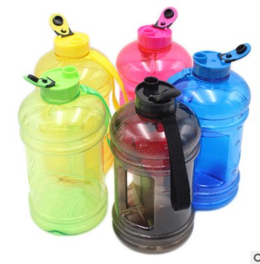 2.2L Performance Hydration Bottle