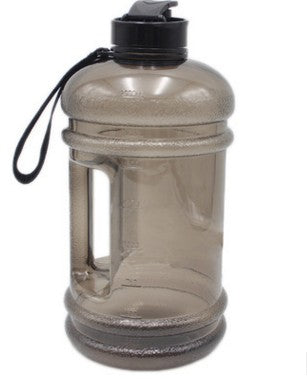 2.2L Performance Hydration Bottle